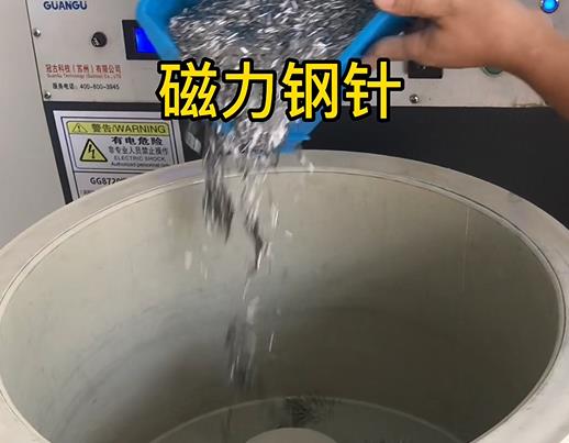 奉新不锈钢箍用钢针