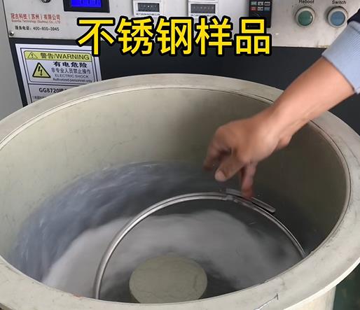 奉新不锈钢箍样品